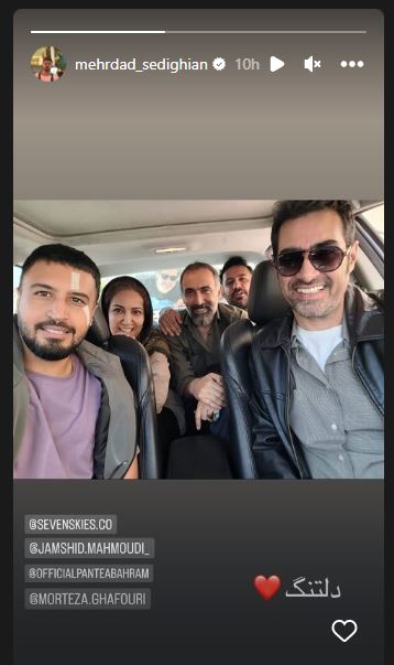 عکس دیده نشده از شهاب حسینی، هادی حجازی فر و مهرداد صدیقیان در پشت صحنه پوست شیر