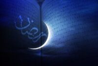 زمان دقیق شروع ماه رمضان ۱۴۰۲ | ۱۴۰۳ ؛ ماه رمضان ۱۴۰۳ کی شروع می شود؟
